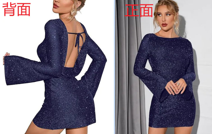 KATE Open Back Sequin Dress - Green, Size S/ XXL